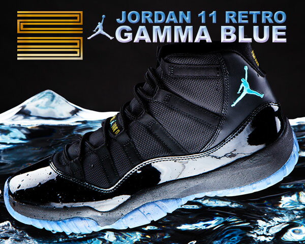 NIKE AIR JORDAN 11 RETRO "GAMMA BLUE" blk/gmma.blu-blk-v.maize★★★2013年ファイナルクーポン☆★☆選べる3つの激得クーポン発行中!!★★★