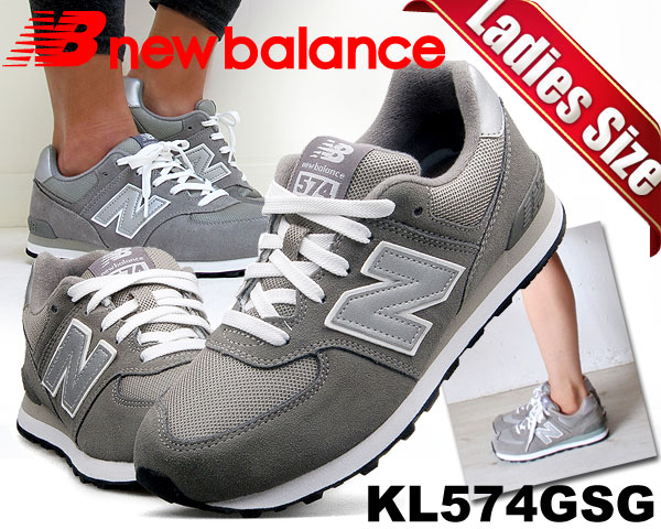 【期間限定送料無料】ニューバランス NEW BALANCE KL574GSG【ニューバラン…...:ltd-online:10012063