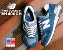 【送料無料　ニューバランス】NEW BALANCE M1400CH MADE IN U.S.A