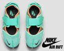 【送料無料 ナイキ エアリフト】NIKE AIR RIFT crystal mnt/blk-brght ctrs-ttl