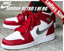 最大2,000円OFFクーポン発行中!【送料無料 ナイキ スニーカー ジョーダン レディース】NIKE AIR JORDAN 1 RETRO HI BG gym red/m.slv-wht
