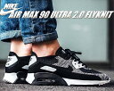 最大2,000円OFFクーポン発行中!【送料無料 ナイキ エア マックス 90 ウルトラ 2.0】NIKE AIR MAX 90 ULTRA 2.0 FLYKNIT blk/blk-wht【フライニット】【ランニングシューズ】