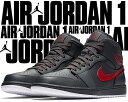 【送料無料 ナイキ エアジョーダン 1 ミッド】NIKE AIR JORDAN 1 MID anthracite/gym red-white【ジョーダン ワン スニーカー メンズ】