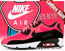 【送料無料 ナイキ エアマックス 90 レディース】NIKE AIR MAX 90 LTR GS racer pink/black-white