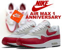 【送料無料 ナイキ エアマックス ワン】NIKE