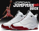 最大2,000円OFFクーポン発行中!!【送料無料 ナイキ ジョーダン ジャンプマンプロ クイック】NIKE JORDAN JUMPMAN PRO QUICK wht/blk-gym red【バスケットボールシューズ バッシュ ジョーダンチーム】