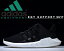 お得な割引クーポン発行中!!【あす楽 対応!!】【送料無料 アディダス エキップメント】adidas EQT SUPPORT 93/17 cblack/cblack/ftwwht【スニーカー BOOST ブースト フォーム イーキューティー】