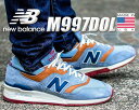 最大3,000円OFFクーポン発行中!!【送料無料 ニューバランス スニーカー】NEW BALANCE M997DOL MADE IN U.S.A Distinct Weekender