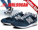 最大2,000円OFFクーポン発行中!【送料無料 ニューバランス スニーカー 996 レディースサイズ】NEW BALANCE MRL996AN ネイビー【ウィメンズサイズ】