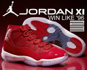 最大3,000円OFFクーポン発行中!!【あす楽 対応!!】【送料無料 ナイキ エアジョーダン 11】NIKE AIR JORDAN 11 RETRO
