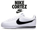 【送料無料 ナイキ コルテッツ レザー】NIKE CLASS...