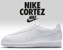 【送料無料 ナイキ コルテッツ】NIKE CLASSIC C...