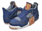 お得な割引クーポン発行中!!【送料無料 ナイキ エアジョーダン 4 リーバイス】NIKE AIR JORDAN 4 RETRO LEVIS NRG denim/denim-sail-game red 【エア ジョーダン スニーカー リーバイス デニム AJ IV Levi's】