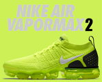 お得な割引クーポン発行中!!【送料無料 ナイキ エア ヴェイパーマックス 2】NIKE AIR VAPORMAX FLYKNIT 2 volt/white-black【スニーカー エアマックス フライニット ボルト イエロー】