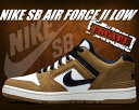 【送料無料 ナイキ エアフォース 2 エスビー】NIKE S...