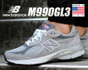 ȊN[|s!!yy Ή!!zy j[oX 990 V3zNEW BALANCE M990GL3 MADE IN U.S.A yXj[J[ NB O[ jOV[Y 990z