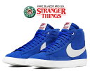 お得な割引クーポン発行中!!【送料無料 ナイキ X ストレンジャー シングス ブレザーミッド】NIKE BLAZER MID QS STRANGER THINGS game royal/white-sail ck1906-400 スニーカー ブルー スウェード