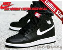 最大2,000円OFFクーポン発行中!【ナイキ スニーカー ジョーダン レディースサイズ】NIKE AIR JORDAN 1 RETRO HIGH OG BG