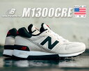 (OUTLET)NEW BALANCE M1300CRE M...