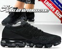 最大3,000円OFFクーポン発行中!!【ウィメンズ ナイキ エア ヴェイパーマックス フライニット】WMNS NIKE AIR VAPORMAX FLYKNIT black/anthracite-dark grey【レディース スニーカー AIR MAX】