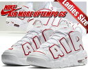 最大3,000円OFFクーポン発行中!!【ナイキ エア モアアップテンポ】NIKE AIR MORE UPTEMPO GS white/varsity red-white【スニーカー レディース ウィメンズ キッズ モアテン ホワイト レッド】