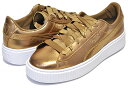 お得な割引クーポン発行中!!【あす楽 対応!!】【プーマ バスケット プラットフォーム】PUMA BASKET PLATFORM LUXE WMNS ermine【スニーカー レディース ウィメンズ 厚底】