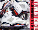 お得な割引クーポン発行中!!【あす楽 対応!!】【 ナイキ エアジョーダン 6】NIKE AIR JORDAN 6 RETRO