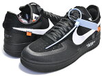 お得な割引クーポン発行中!!THE 10 : NIKE AIR FORCE 1 LOW OFF-WHITE blk/wht-cone-blk エアフォース AF1