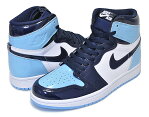 お得な割引クーポン発行中!!【ナイキ ウィメンズ エアジョーダン 1 ハイ OG】NIKE WMNS AIR JORDAN 1 HI OG "UNC PATENT" obsidian/blue chill-white cd0461-401 スニーカー AJ1 パテント ガールズ レディース