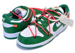 お得な割引クーポン発行中!!【ナイキ ダンク ロー オフホワイト】NIKE DUNK LOW LTHR OFF-WHITE white/pine green-pine green ct0856-100 スニーカー セルティックス CELTICS