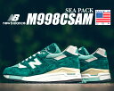 最大3,000円OFFクーポン発行中!★お求めやすく価格改定★【ニューバランス スニーカー】NEW BALANCE M998CSAM MADE IN U.S.A.