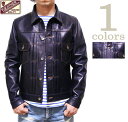 【 Y'2 LEATHER(ワイツーレザー) 】 IB-14...