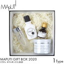 マプティ MAPUTI GIFT BOX 2020 オーガニック フレグランス ホワイトクリーム インティメイトソープ クッションスクラブ バスミルク 数量限定 限定販売 デリケートゾーン ケア 黒ずみ 潤い クリーム 天然成分 ニオイ かゆみ ムレ 保湿