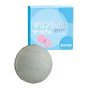 カオリナージュ マリンシルトせっけん【クレンジング