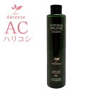 ◆土日祝も営業★送料無料◆ パシフィック アブリーゼ ナチュラルオーガニック シャンプーAC 260mL☆☆
