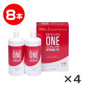 ★【土日祝も営業】送料無料★『バイオクレンワン ウルトラ モイスト360ml×8本セット』◆コンタクトレンズケア用品【送料無料】【RCP】◆