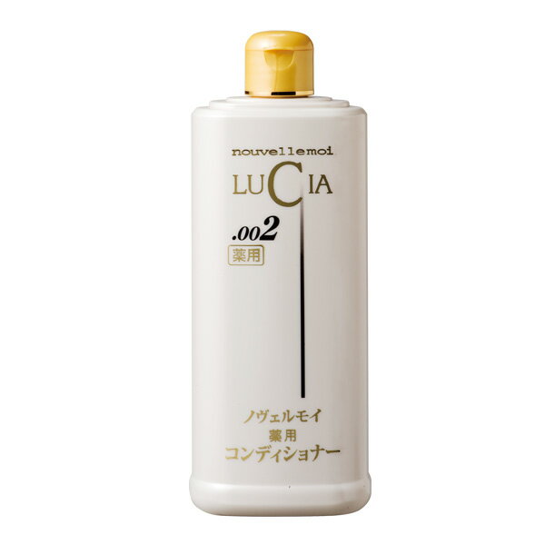 【育毛専門メーカー ルチア】ノヴェルモイ 薬用ヘアコンディショナー　【発毛促進・育毛】髪と頭皮を改善するコンディショナー 【送料無料】【楽ギフ_包装選択】【2sp_120810_green】大好評ロングセラー商品！育毛のためのコンディショナー頭皮を改善し、髪にコシとツヤを与えます