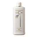 【育毛専門メーカー ルチア】ノヴェルモイ 薬用ヘアシャンプー　【発毛促進・育毛】髪と頭皮を改善する育毛シャンプー 【送料無料】【2sp_120810_green】