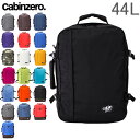 キャビンゼロ クラシックスタイル ヴィンテージスタイル 44L バッグ デイパック バックパック リュック CZ061 CZ071 Cabin Zero CLASSIC STYLE VINTAGE STYLE