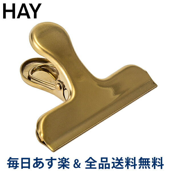 [全品送料無料]【コンビニ受取可】 ヘイ HAY クリップ ゴールド Brass Clip Clip with handles ステンレス おしゃれ 北欧雑貨