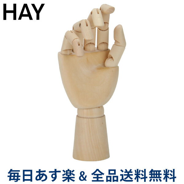 [全品送料無料] Hay ヘイ Wooden Hand Samak Wood ウッデンハンドS Natural アクセサリー 家具 インテリア
