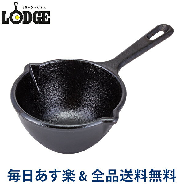 [全品送料無料] ロッジ Lodge ロジック メルティングポット ソース保温用 IH対応 LMP3 Pro Logic Cast Iron Melting Pot 調理器具 アウトドア 1人用鍋料理 アヒージョの画像