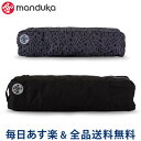 【2点200円OFFクーポン 3/26,01:59まで】[全...