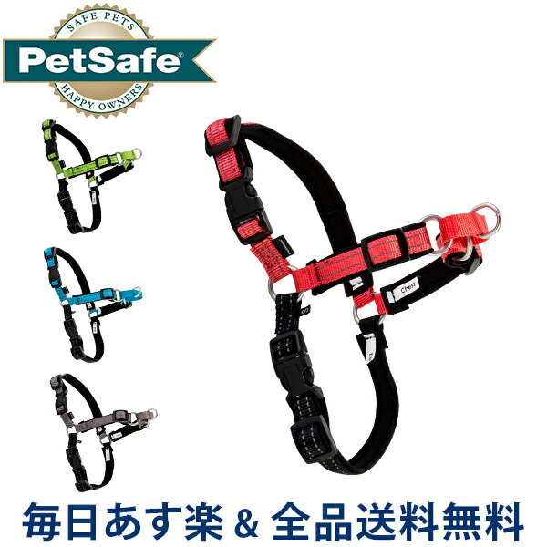 [ ] ybgZ[t Petsafe p fbNX C[W[EH[N n[lX ^ ` ^ S ` L TCY Deluxe Easy Walk Harness EWH-D-HC U g[jO ybg  