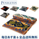 【2点以上で200円OFF】 ペンドルトン タオルブランケット オーバーサイズ ジャガード PENDLETON タオル タオルケット ビーチタオル アウトドア キャンプ グランピング ビーチ プール XB233 Oversized Jacquard Towels 大判 バスタオル