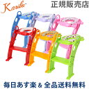 [ ] Ju ⏕֍ gCg[i[ NbVt Ԃ K PM2697 Karibu Frog Shape Cushion Potty Seat with Ladder  