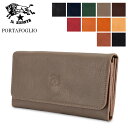 【2点以上で200円OFF】イルビゾンテ Il Bisonte 長財布 小銭入れ付き C0775 (P) PORTAFOGLIO ロングウォレット 財布 レザー 革 本革 イタリア プレゼント あす楽 ファッション