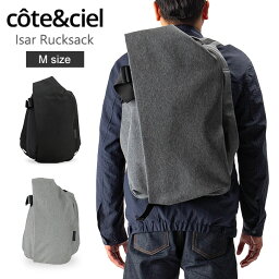 <strong>コートエシエル</strong> Cote&Ciel <strong>リュック</strong> イザール <strong>リュック</strong>サック Mサイズ バックパック Isar Rucksack M Eco Yarn メンズ レディース あす楽