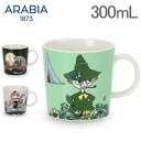 【全品3%OFFクーポン】【お盆もあす楽】[全品送