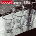 ボダム グラス ダブルウォールグラス パヴィーナ 6個セット 350mL タンブラー 保温 保冷 クリア 4559-10-12US bodum Double Wall Glass Pavina Gift Set (SET of 6) Medium, 0/35L, 12oz ビール 送料無料